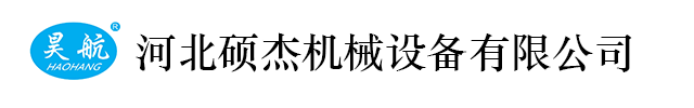 東光縣博德紙箱機(jī)械有限公司